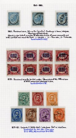 Stamp of Italy » Italy and Areas Collections and Lots 1863-82 used range on two pages comprising 1863-65 values to 2l.