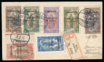 Stamp of Colonies françaises » Cameroun 1917, deux lettres recommandées pour Buchs en Suisse