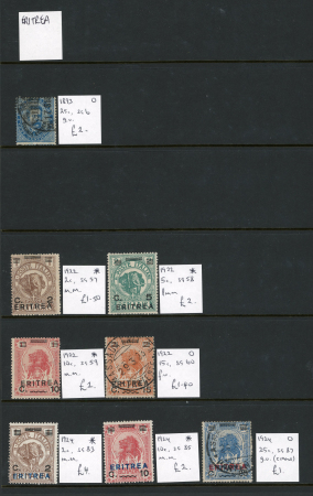 Stamp of Italy » Italian Colonies and Possessions Italian Colonies; useful stock priced up on stockleaves. Priced retail at c.£650.