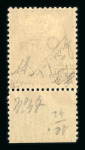 Stamp of France » Poste Aérienne 1928, Poste aérienne PA n°3 10fr sur 90c Berthelot