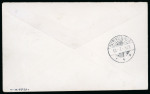 Stamp of Iceland 1929 cover with both 1928-29 Airmail values, carried on first flight Reykjavik to Patreksfjörður.