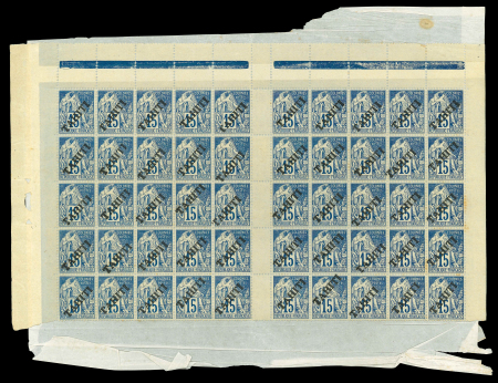 Stamp of Colonies françaises » Tahiti 1893, Tahiti n°12 15 bleu surchargé TAHITI en panneau
