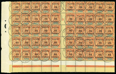 Stamp of Colonies françaises » Tahiti 1903, Tahiti n°32 40c orange surchargé 10c en panneau