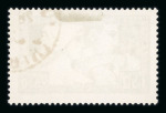 Stamp of France » Collections 1900-1931, joli lot de bonnes valeurs oblitérés dont