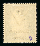 Stamp of France » Collections Guerre 1914-1945, joli lot de différents timbres de