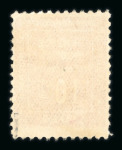 Stamp of France » Collections Guerre 1914-1945, joli lot de différents timbres de
