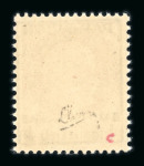 Stamp of France » Collections Guerre 1914-1945, joli lot de différents timbres de