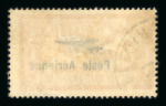 Stamp of France » Poste Aérienne Poste aérienne 1927-1960 lot de poste aérienne neufs