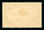 Stamp of France » Poste Aérienne Poste aérienne 1927-1960 lot de poste aérienne neufs