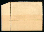 Stamp of France » Poste Aérienne Poste aérienne 1927-1960 lot de poste aérienne neufs