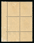 Stamp of France » Collections 1891-1990, dans un gros classeur superbe collection