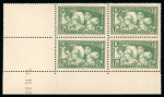 Stamp of France » Collections 1891-1990, dans un gros classeur superbe collection
