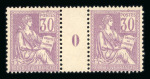 Stamp of France » Collections 1891-1990, dans un gros classeur superbe collection