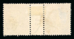Stamp of France » Collections 1891-1990, dans un gros classeur superbe collection