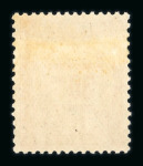Stamp of France » Collections 1859-1955, joli lot composé uniquement de bonnes valeurs