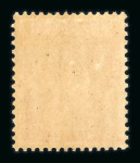 Stamp of France » Collections 1859-1955, joli lot composé uniquement de bonnes valeurs