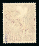 Stamp of Germany » Berlin 1949, Berlin red overprinted set mint ** mnh, signed