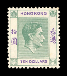 Stamp of Hong Kong 1938-52, Hong Kong, Definitives in a more then cpl. set (with colour shades), 32 values mint *