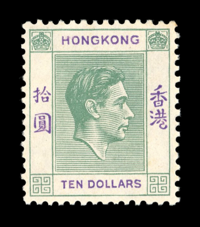 Stamp of Hong Kong 1938-52, Hong Kong, Definitives in a more then cpl. set (with colour shades), 32 values mint *