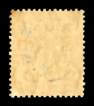 Stamp of Hong Kong 1938-52, Hong Kong, Definitives in a more then cpl. set (with colour shades), 32 values mint *