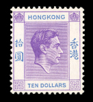 Stamp of Hong Kong 1938-52, Hong Kong, Definitives in a more then cpl. set (with colour shades), 32 values mint *