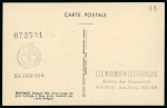 Stamp of France » Collections 1924-1963, superbe collection/accumulation de plusieurs