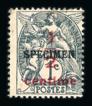 Stamp of France » Collections 1870-1960, très beau lot/accumulation de timbres de