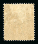 Stamp of France » Collections 1870-1960, très beau lot/accumulation de timbres de