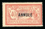 Stamp of France » Collections 1870-1960, très beau lot/accumulation de timbres de