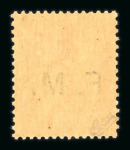 Stamp of France » Collections 1870-1960, très beau lot/accumulation de timbres de
