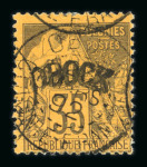 Stamp of Colonies françaises » Obock Obock, 1892-1894, exceptionnelle collection neufs */obl