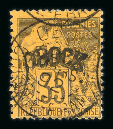 Stamp of Colonies françaises » Obock Obock, 1892-1894, exceptionnelle collection neufs */obl