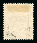 Stamp of Colonies françaises » Obock Obock, 1892-1894, exceptionnelle collection neufs */obl