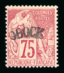 Stamp of Colonies françaises » Obock Obock, 1892-1894, exceptionnelle collection neufs */obl
