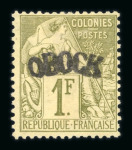 Stamp of Colonies françaises » Obock Obock, 1892-1894, exceptionnelle collection neufs */obl