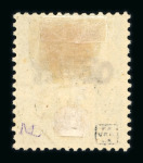 Stamp of Colonies françaises » Obock Obock, 1892-1894, exceptionnelle collection neufs */obl