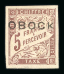Stamp of Colonies françaises » Obock Obock, 1892-1894, exceptionnelle collection neufs */obl
