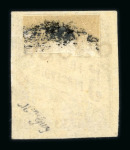 Stamp of Colonies françaises » Obock Obock, 1892-1894, exceptionnelle collection neufs */obl