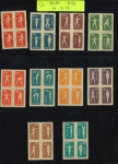 Stamp of China » Communist China » North-East China China North East 1949-50 Reprint sets unused or used