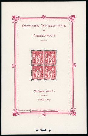 Stamp of France » Blocs et Feuillets 1925, bloc feuillet n°1 Paris 1925 neuf** TB avec superbe