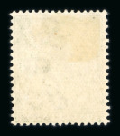 Stamp of Great Britain » King George V » 1912-24 Profile Head Issues 1912-24 Royal Cypher 1/2d very deep green mint, lovely colour, very fine