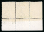 Stamp of Great Britain » King George V » 1912-24 Profile Head Issues 1912-24 Royal Cypher 1/2d deep blue (“myrtle”) green