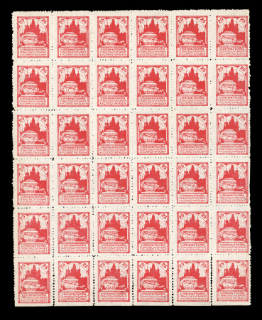 Stamp of Czechoslovakia » Czechoslovakia 1918-1939 1919-1920, legion post, 25k carmine mint block of 36, 50k yellow green perf. 11 1/2 mint block of 32