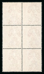 Stamp of Great Britain » King George V » 1912-24 Profile Head Issues 1912-24 Royal Cypher 1d bright rose red mint n.h. block of six