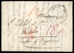 Stamp of France » Lettres Classiques Collections 1835-1842 : petit lot de 5 marques postales France-Suisse