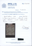 Stamp of Great Britain » King George V » 1912-24 Profile Head Issues 1912-24 Royal Cypher 1d deep orange vermilion, in a seemingly mint n.h. block of four