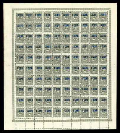 Stamp of Germany » Plebiscite Areas » Schleswig 1920 "1 ZONE" opt. complete u.m. sheet of 1ø including 11 varieties.