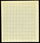 Stamp of Germany » Plebiscite Areas » Schleswig 1920 "1 ZONE" opt. complete u.m. sheet of 1ø including 11 varieties.