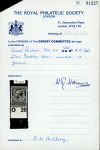 Stamp of Great Britain » King George V » 1912-24 Profile Head Issues 1912-24 Royal Cypher 2 1/2d indigo blue mint "O20" control single, with only the merest trace of a hinge
