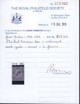 Stamp of Great Britain » King George V » 1912-24 Profile Head Issues 1912-24 Royal Cypher 2 1/2d dull Prussian blue, superb